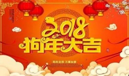 娱乐吃瓜酱新年文化,娱乐文化中的传统与现代碰撞