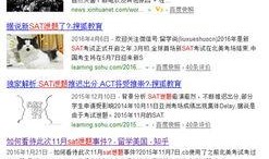 路透社最新爆料被抓,最新爆料揭露重大抓捕行动内幕