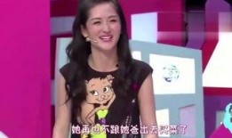 明星爆料兔子视频大全,兔子视频大全，萌宠瞬间集结