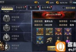 神十七最新爆料,揭秘太空生活与任务进展