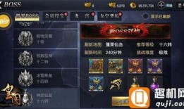 神十七最新爆料,揭秘太空生活与任务进展