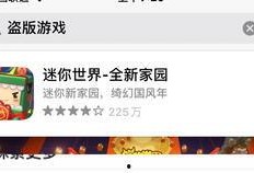 迷你官方所有爆料视频,揭秘游戏新内容与未来走向