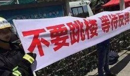 走火33在线观看,在线揭秘惊心动魄的极限挑战