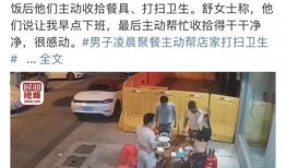 唐山医护爆料事件视频,真相与反思的交锋