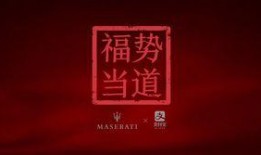 福非凡最新爆料,揭秘娱乐圈最新动态