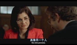 谜一样的眼睛在线观看,揭秘谜一样的眼睛在线观看之旅