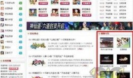 独家爆料hc娱乐网站,HC娱乐网站幕后真相大曝光！