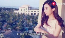 赵丽颖老家邻居爆料视频,揭秘明星背后的真实生活