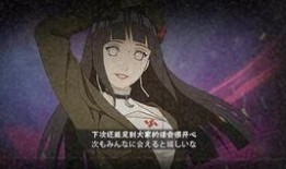 新春雏田奥义爆料视频大全,揭秘视频大全中的精彩瞬间