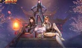 cfm最新活动爆料时间,揭秘全新玩法与福利，敬请期待！