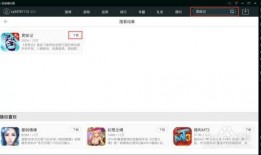 吃瓜娱乐视频剪辑教程大全,轻松掌握热门短视频制作技巧