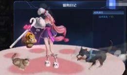 大乔情人节爆料视频大全