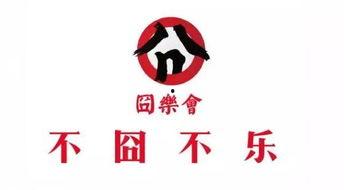 娱乐吃瓜营公众号,吃瓜营带你探秘明星生活点滴